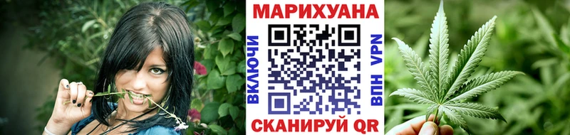 Купить наркоту Сухой Лог COCAIN Alpha-PVP Амфетамин Мефедрон Бошки Шишки