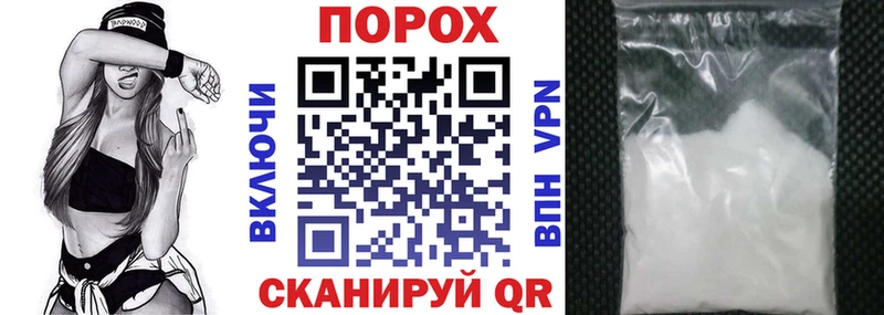 АМФЕТАМИН Розовый  сколько стоит  Сухой Лог 