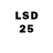LSD-25 экстази ecstasy Ivan Palok
