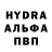 Метадон VHQ Lyba Vdovichenko