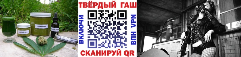 Еда ТГК марихуана  что такое   Сухой Лог 