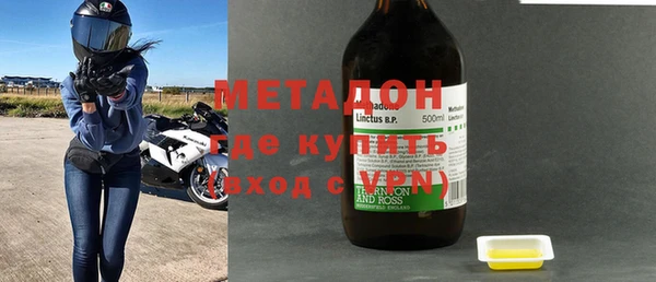гашишное масло Аркадак
