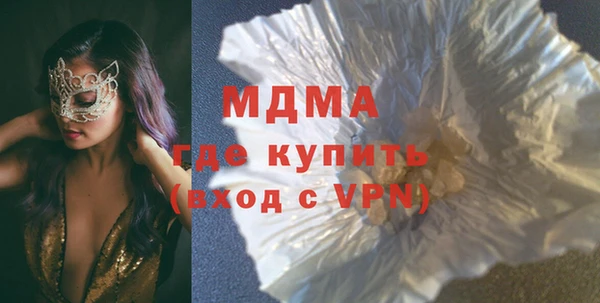 гашишное масло Аркадак