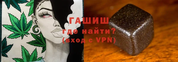 крисы Арсеньев