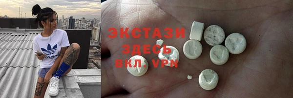 крисы Арсеньев