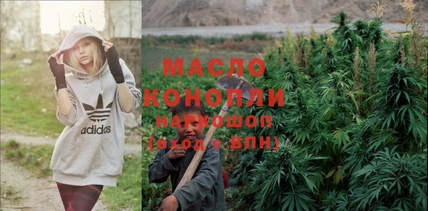 крисы Арсеньев