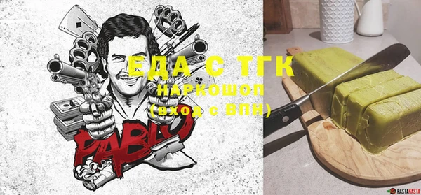 крисы Арсеньев
