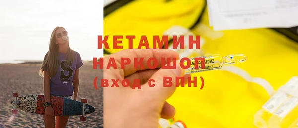 гашишное масло Аркадак