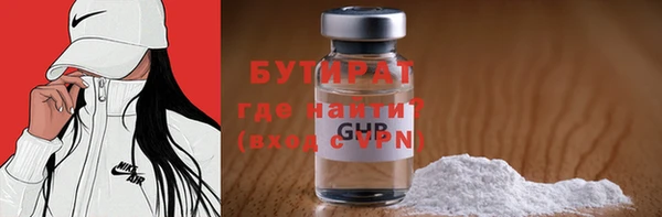 крисы Арсеньев