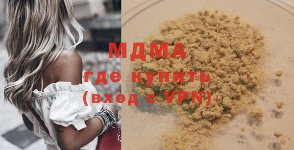 крисы Арсеньев