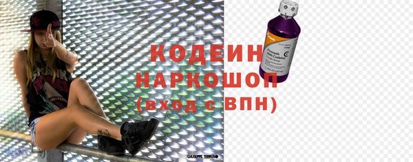 крисы Арсеньев