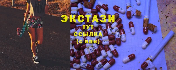 гашишное масло Аркадак