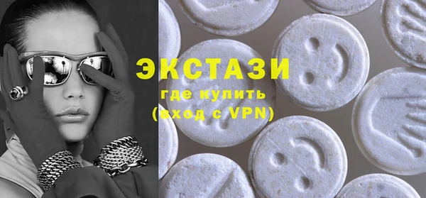 крисы Арсеньев
