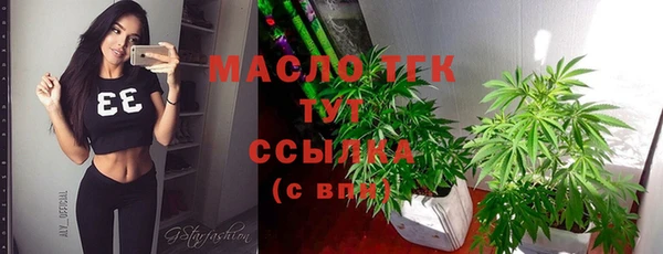 крисы Арсеньев