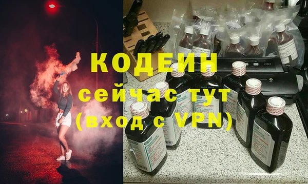 крисы Арсеньев