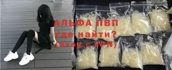 гашишное масло Аркадак