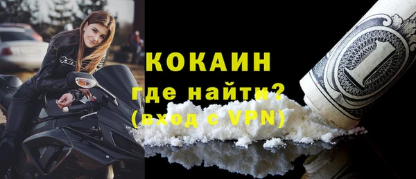 крисы Арсеньев