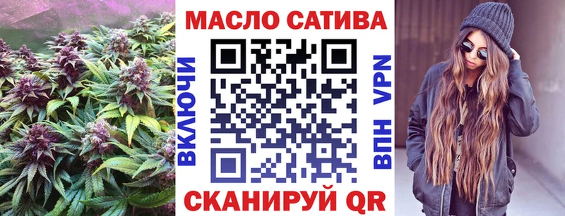 даркнет какой сайт  Сухой Лог  Дистиллят ТГК гашишное масло 